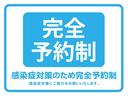 Ｇ・Ｌパッケージ　後期型　消耗品交換　予防整備実施車　１２カ月走行距離無制限保証　２４時間３６５日対応ロードサービス付　純正ナビ　フルセグＴＶ　片側パワースライドドア　ＥＴＣ　バックカメラ　ドラレコ　Ｂｌｕｅｔｏｏｔｈ(10枚目)