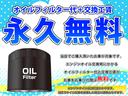 コペン セロ　Ｓ　１２カ月走行距離無制限保証　車検対応　Ｄスポーツ　サブコン　柿本マフラー　ナビ　フルセグＴＶ　ＥＴＣ　デジタルインナーミラー　シートヒーター　純正レカロシート　消耗品交換済　新品タイヤ＆アルミホイール（8枚目）