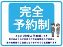 コペン アルティメットエディションＩＩ　電動オープン開閉２０秒　消耗品交換　予防整備実施車両　純正ＢＢＳアルミホイール　ビルシュタインショック　ＲＥＣＡＲＯシート　アルティメットエディション２　５速マニュアル　ミッションオイル交換済（5枚目）