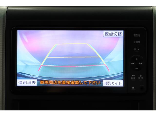 3.5Z (禁煙車)(点検記録簿9枚)(車検R5年4月)(モデリスタ/エアロツアラー)(DADコンソールBOX) 純正SDナビ 後席モニタ バックM Bluetooth クルーズC コーナーC 両側自動ドア(24枚目)