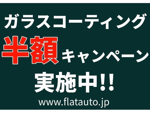 ２．４Ｚ　（ＴＲＤ１９インチアルミ＆ダウンサス）（システムコンソール）（純正ＨＤＤナビ）（後席モニター）フルセグ　バックカメラ　両側電動スライド　クリアランスソナー　オットマン　フルフラット　ＥＴＣ(34枚目)