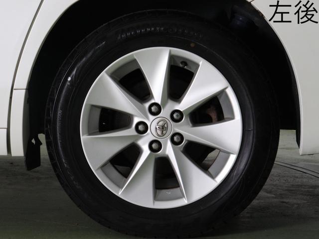 ３５０Ｇ　Ｌパッケージ　（禁煙車）（本革エグゼグティブパワーシート）（サンルーフ）（レーダークルーズ／レーンキープ／プリクラッシュ）純正９インチＳＤナビ＆大画面後席モニター　シートヒーター　シートメモリー　パワーバックドア(15枚目)