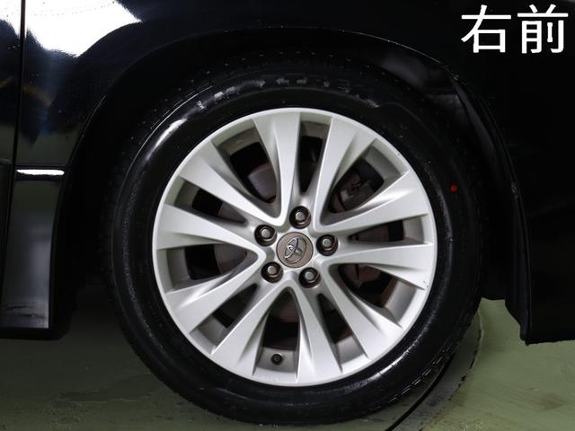 ２．４Ｚ　プラチナムセレクション　（禁煙）（特別仕様車）（ＡＬＰＩＮＥ製ＢＩＧ－Ｘ９型ＳＤナビ）（後席モニター）（パワーバックドア）（ローダウン）アルカンターラシート　フルセグ　両側電動スライド　Ｂｌｕｅｔｏｏｔｈ　オットマン　ＥＴＣ(15枚目)