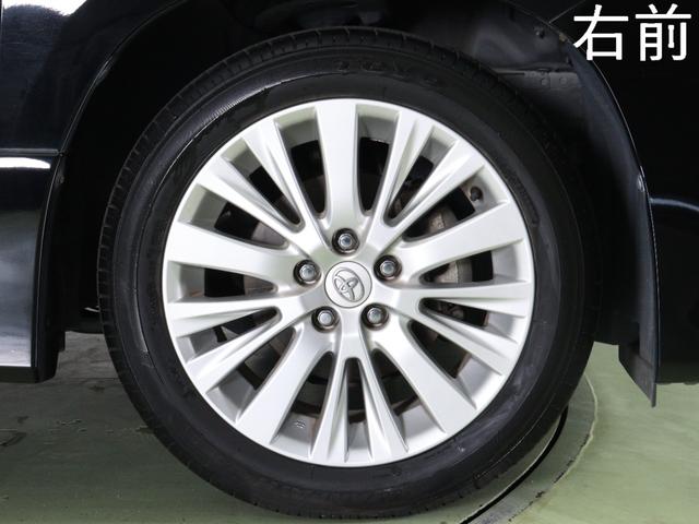 ２．４Ｚ　ゴールデンアイズ　（禁煙車）（特別仕様車）（サンルーフ）（プレミアムサウンド）（クルコン）（純正８型ＨＤＤナビ）（３０系１７インチアルミ）（ハーフレザーシート）パワーバックドア　クルコン　Ｂｌｕｅｔｏｏｔｈ　フルセグ(13枚目)