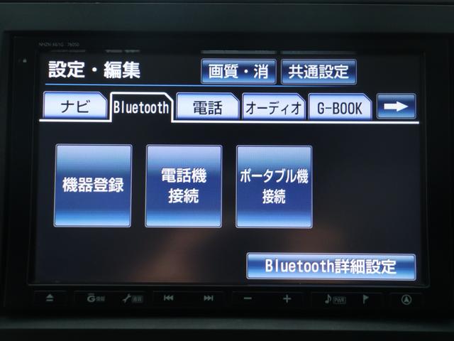 ３．５Ｚ　Ｇエディション　（禁煙）（純正８インチＨＤＤナビ）（ＡＬＰＩＮＥ製１０インチ後席モニター）（サンルーフ）（黒本革エグゼクティブシート）オットマン　パワーバックドア　フルセグ　クルコン　シートメモリ　Ｂｌｕｅｔｏｏｔｈ(2枚目)