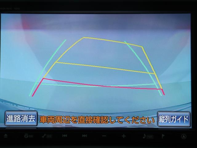 ヴェルファイア ３．５Ｚ　Ｇエディション　（禁煙）（純正８インチＨＤＤナビ）（ＡＬＰＩＮＥ製１０インチ後席モニター）（サンルーフ）（黒本革エグゼクティブシート）オットマン　パワーバックドア　フルセグ　クルコン　シートメモリ　Ｂｌｕｅｔｏｏｔｈ（36枚目）