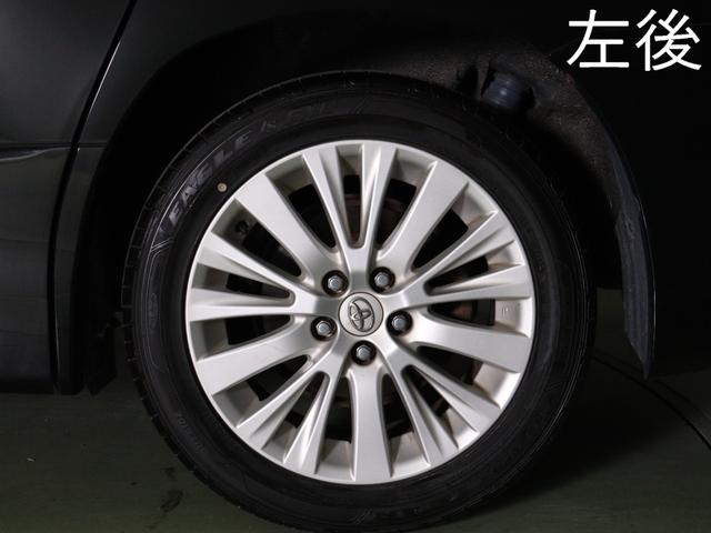 ２．４Ｚ　（禁煙車）（車検７年１１月）（ワンオーナー）（純正８型ＨＤＤナビ）（後席モニター）（モデリスタエアロ）（記録簿１１枚）フルセグ　Ｂｌｕｅｔｏｏｔｈ　両側電動スライド　クリアランスソナー　フルフラット(14枚目)