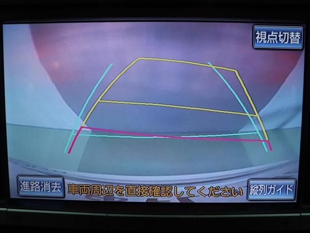 ＺＲ　【３３０項目以上！　２年間特別保証付！】（禁煙）（４ＷＤ）（整備点検記録簿１３枚）（純正８インチＨＤＤナビ）（サンルーフ）（電動シート）後席モニタ　シートメモリ　クルコン　Ｂｌｕｅｔｏｏｔｈ　両側電動(36枚目)