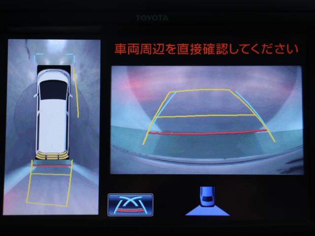 ヴェルファイア ３．５Ｚ　Ｇエディション　（禁煙車）（走行距離４７０００ｋｍ台）（黒本革シート）（サンルーフ）（プレミアムサウンド）（パノラミックビューモニター）純正８型ＨＤＤナビ　後席モニター　クルコン　パワーバックドア　Ｂｌｕｅｔｏｏｔｈ（35枚目）