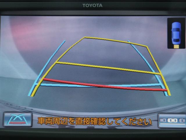 ２．４Ｚ　Ｇエディション　（禁煙車）（実走行距離５１０００ｋｍ台）（サンルーフ）（プレミアムサウンド）（リアエンター）（８型ナビ）（電動シート）クルコン　パワーバックドア　Ｂｌｕｅｔｏｏｔｈ接続　両側電動スライド　シートメモリ(35枚目)