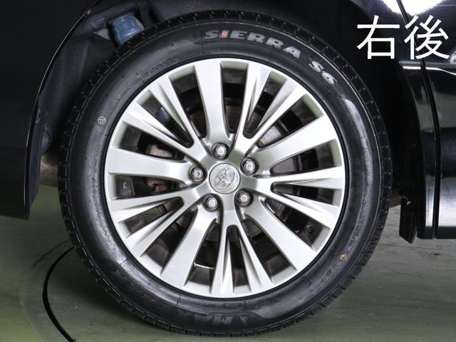 ２４０Ｓ　タイプゴールド　（禁煙車）（特別仕様）（純正８型ＨＤＤナビ＆１１型後席モニター）（ハーフレザーシート）（クルコン）パワーバックドア　両側電動スライド　Ｂｌｕｅｔｏｏｔｈ　バックカメラ　オットマン　スマートキー(14枚目)