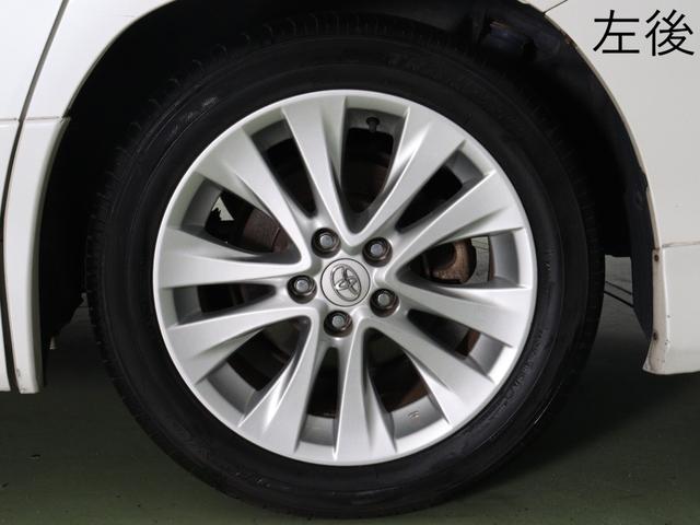 ２．４Ｚ　（禁煙車）（モデリスタエアロ）（純正ＨＤＤナビ）（後席モニター）（黒革調シートカバー）両側電動スライド　オットマン　フルフラット　Ｂｌｕｅｔｏｏｔｈ接続　フルセグＴＶ　スマートキー　プッシュスタート(18枚目)