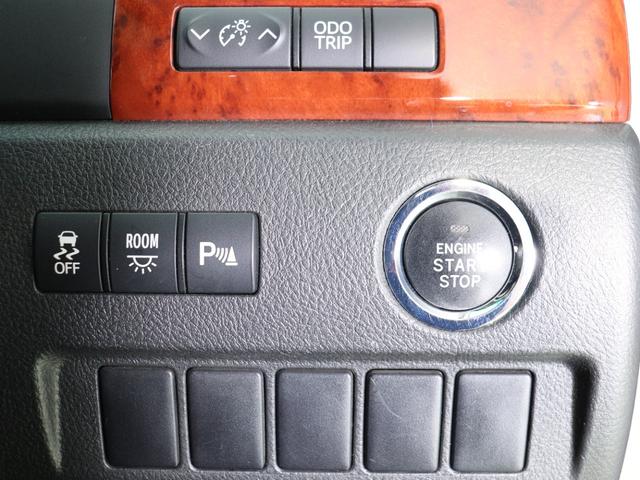 【スマートキー、プッシュスタート・クリアランスソナー】キーを取り出さなくても、鍵の開け閉め、エンジンの始動が可能になる便利な機能です！また前後センサーにより障害物を警告音で知らせてくれます。
