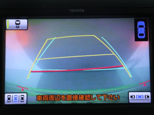 【バックカメラ完備】狭い場所への駐車や縦列駐車など、苦手な方も安心な装備です♪