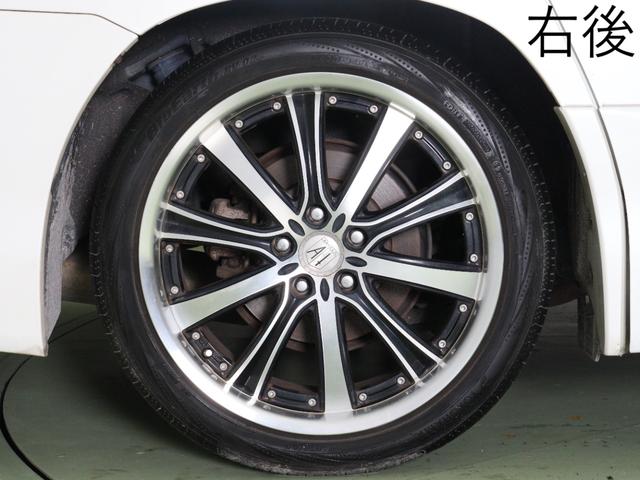 ２４０Ｓ　プライムセレクションＩＩ　（特別仕様車）（純正ＨＤＤナビ＆後席モニター）（モデリス）（車高調＆１９インチアルミ）（パワーバックドア）アルカンターラシート　Ｂｌｕｅｔｏｏｔｈ　フルセグ　ＥＴＣ　オットマン　コンビハンドル(14枚目)