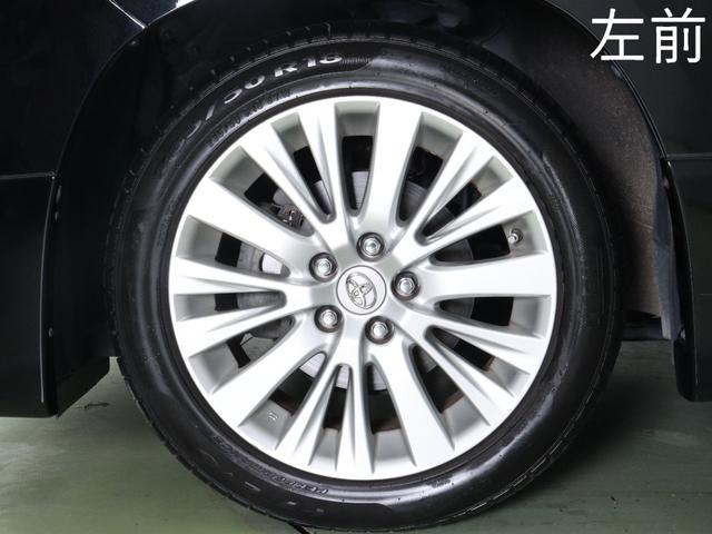 ２４０Ｓ　Ｃパッケージ　（禁煙車）（プレミアムサウンド）（サンルーフ）（黒本革電動シート）（モデリスタカスタム）（システムコンソール）シートヒーター　シートメモリ　パワーバックドア　クルコン　ブルートゥース　両側電動　ＥＴＣ(14枚目)