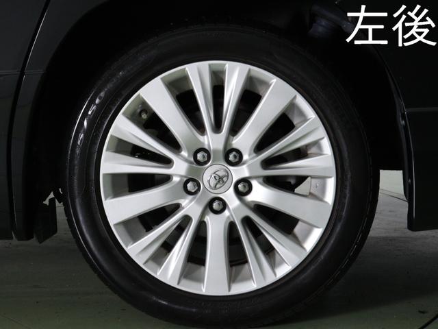 ２４０Ｓ　Ｃパッケージ　（禁煙車）（プレミアムサウンド）（サンルーフ）（黒本革電動シート）（モデリスタカスタム）（システムコンソール）シートヒーター　シートメモリ　パワーバックドア　クルコン　ブルートゥース　両側電動　ＥＴＣ(15枚目)