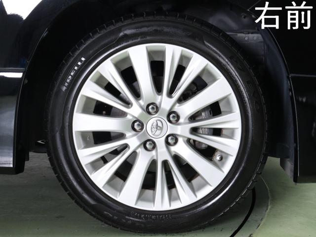 ２４０Ｓ　Ｃパッケージ　（禁煙車）（プレミアムサウンド）（サンルーフ）（黒本革電動シート）（モデリスタカスタム）（システムコンソール）シートヒーター　シートメモリ　パワーバックドア　クルコン　ブルートゥース　両側電動　ＥＴＣ(16枚目)