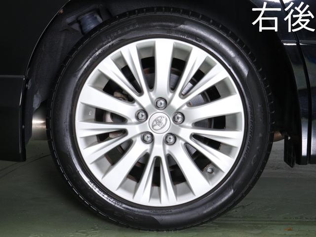 ２４０Ｓ　Ｃパッケージ　（禁煙車）（プレミアムサウンド）（サンルーフ）（黒本革電動シート）（モデリスタカスタム）（システムコンソール）シートヒーター　シートメモリ　パワーバックドア　クルコン　ブルートゥース　両側電動　ＥＴＣ(17枚目)