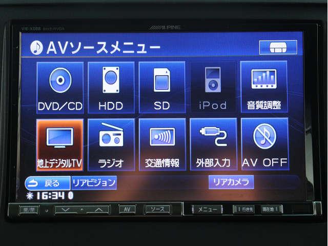 【ＡＬＰＩＮＥ製８インチＨＤＤナビゲーションシステム装備】ＣＤやＤＶＤ再生、高速録音機能など多彩な機能を取り揃えております！