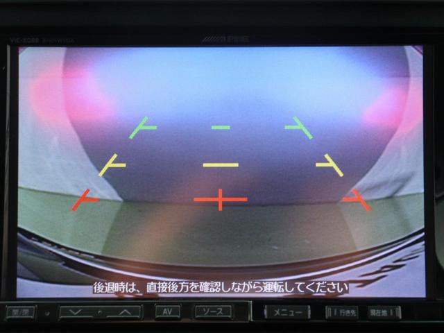 【バックカメラ完備】狭い場所への駐車や縦列駐車など、苦手な方も安心な装備です♪