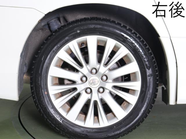 アルファード ２４０Ｓ　（禁煙車）（サンルーフ）（プレミアムサウンド）（純正８インチＨＤＤナビ）（Ｂｌｕｅｔｏｏｔｈ接続）フルセグ　両側電動スライド　バックカメラ　フルフラット　オットマン　クリソナ　ＡＶ１００Ｖ　ＥＴＣ（14枚目）