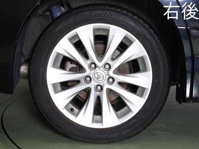 ２４０Ｓ　（禁煙車）（純正ＨＤＤナビ）（後席モニター）（モデリスタカスタム）（８人乗り）（３方向カメラ）フルフラットシート　両側電動　ＥＴＣ　Ｂｌｕｅｔｏｏｔｈ　フルセグ　バックカメラ　ウッドコンビハンドル(16枚目)