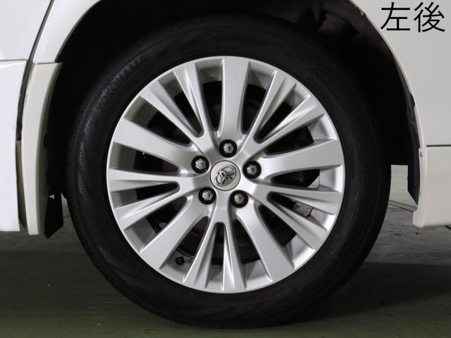 ２．４Ｚ　（プレミアムサウンド）（後席画面）（モデリスタエアロ）（パノラミックビューモニター）（両側電動スライド）（８人乗り）フルフラット　純正８インチＨＤＤナビ　クリアランスソナー　ＡＣ１００Ｖ　スマートキー(17枚目)