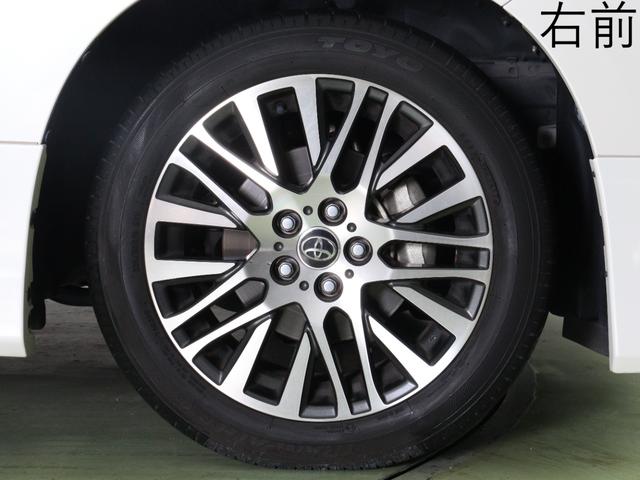 ２．５Ｓ　Ｃパッケージ　（禁煙車）（ワンオーナー）（衝突軽減ブレーキ）（レーダークルーズコントロール）（モデリスタ）（ＡＬＰＩＮＥ１１インチナビ）（サイドカメラ）（エグゼクティブパワーシート）バックカメラ　両側電動スライド(16枚目)