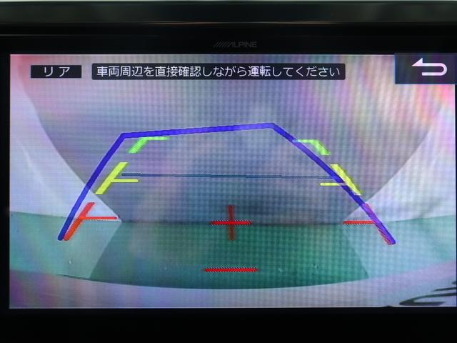 ２．５Ｓ　Ｃパッケージ　（モデリスタカスタム）（禁煙車）（ＡＬＰＩＮＥ製ＢＩＧ－Ｘ１０インチＳＤナビ＆後席モニタ）（サンルーフ）（ハーフレザーシート）（電動シート）シートメモリ　パワーバックドア　両側電動スライド　ＥＴＣ(37枚目)