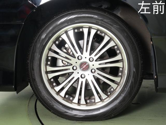 ２４０Ｇ　（ワンオーナー）（禁煙車）（プレミアムサウンド）（モデリスタエアロカスタム）（全周囲カメラ）（記録簿８枚）（電動シート）後席モニタ　シートメモリ　パワーバックドア　クルコン　コンセント使用可　両側電動(14枚目)