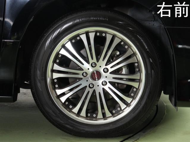 ２４０Ｇ　（ワンオーナー）（禁煙車）（プレミアムサウンド）（モデリスタエアロカスタム）（全周囲カメラ）（記録簿８枚）（電動シート）後席モニタ　シートメモリ　パワーバックドア　クルコン　コンセント使用可　両側電動(16枚目)