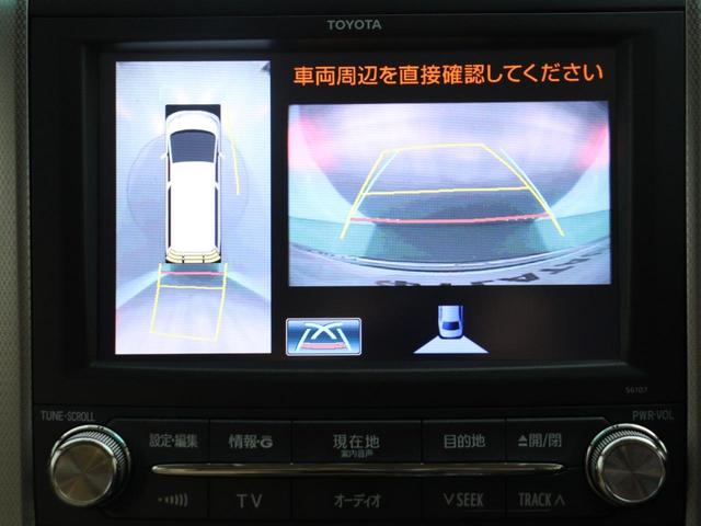 ２４０Ｇ　（ワンオーナー）（禁煙車）（プレミアムサウンド）（モデリスタエアロカスタム）（全周囲カメラ）（記録簿８枚）（電動シート）後席モニタ　シートメモリ　パワーバックドア　クルコン　コンセント使用可　両側電動(34枚目)