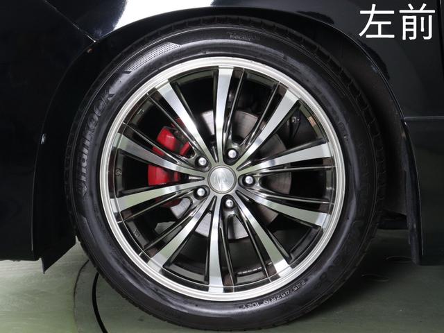 アルファード ２４０Ｓ　Ｃパッケージ　（禁煙車）（プレミアムサウンド）（１９インチＡＷ）（ツインサンルーフ）（エグゼクティブパワーシート）（シートメモリ）（クルコン）パワーバックドア　両側電動　Ｂｌｕｅｔｏｏｔｈ　フルセグＴＶ　オットマン（11枚目）