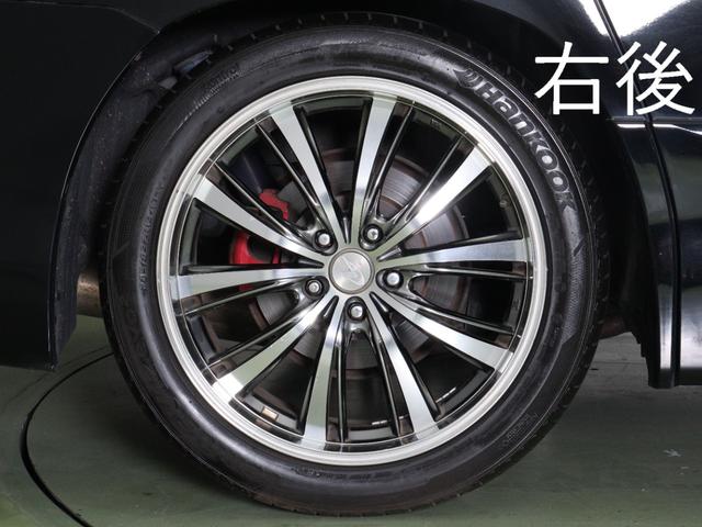 アルファード ２４０Ｓ　Ｃパッケージ　（禁煙車）（プレミアムサウンド）（１９インチＡＷ）（ツインサンルーフ）（エグゼクティブパワーシート）（シートメモリ）（クルコン）パワーバックドア　両側電動　Ｂｌｕｅｔｏｏｔｈ　フルセグＴＶ　オットマン（14枚目）