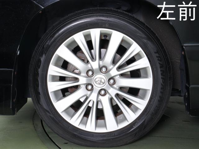 ヴェルファイア ２．４Ｚ　（禁煙車）（後期型）（モデリスタアドミレイションエアロ）（プレミアムサウンド）（純正８インチＨＤＤナビ）（５．１ｃｈ１８スピーカー）Ｂｌｕｅｔｏｏｔｈ接続　フルセグ　両側電動スライド　フルフラット（16枚目）