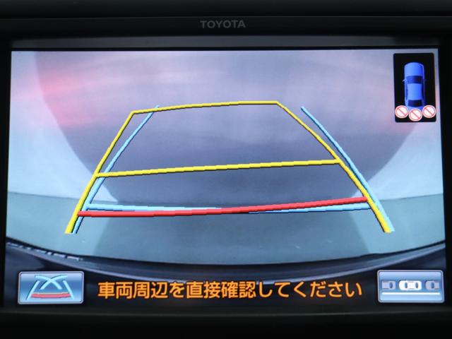 ヴェルファイア ２．４Ｚ　（禁煙車）（後期型）（モデリスタアドミレイションエアロ）（プレミアムサウンド）（純正８インチＨＤＤナビ）（５．１ｃｈ１８スピーカー）Ｂｌｕｅｔｏｏｔｈ接続　フルセグ　両側電動スライド　フルフラット（33枚目）