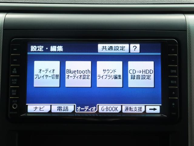 アルファード ２４０Ｓ　（モデリスタエアロ）（禁煙車）（純正ＨＤＤナビ）（後席モニター）（Ｂｌｕｅｔｏｏｔｈ接続）フルセグ　両側電動スライド　フルフラット　オットマン　クリアランスソナー　７人乗り　バックカメラ　ＥＴＣ（4枚目）