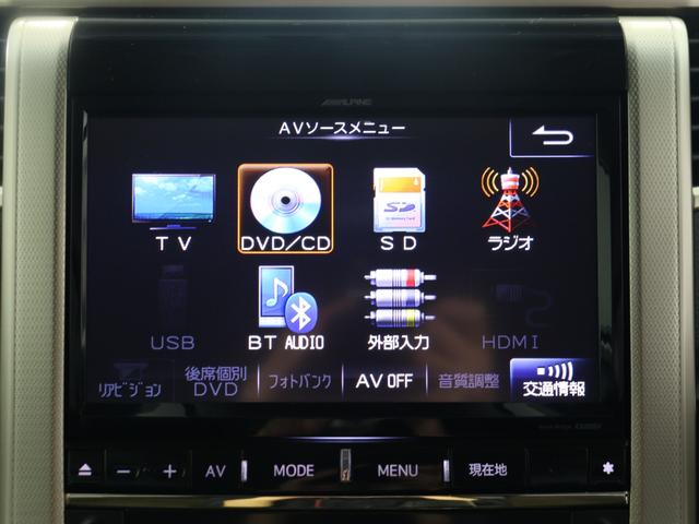 アルパイン 9インチナビ X009V アルファード ヴェルファイア HDMI