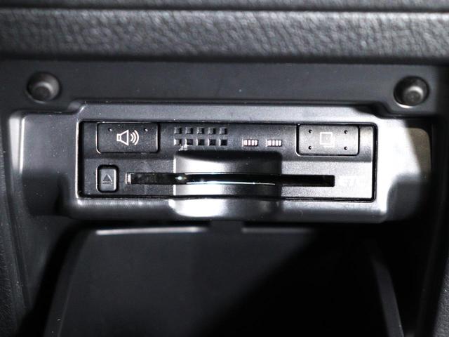 ヴェルファイアハイブリッド ＺＲ　（禁煙）（純正８型ナビ）（電動シート）（パワーバックドア）（シートメモリー）（クルコン）両側電動スライドドア　クリアランスソナー　オットマン　フルフラット　バックカメラ　Ｂｌｕｅｔｏｏｔｈ接続　ＥＴＣ（31枚目）