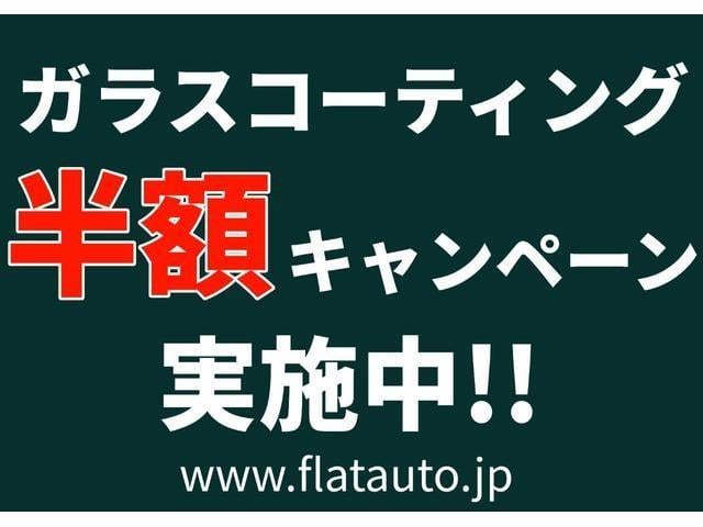 ヴェルファイアハイブリッド ＺＲ　（禁煙）（純正８型ナビ）（電動シート）（パワーバックドア）（シートメモリー）（クルコン）両側電動スライドドア　クリアランスソナー　オットマン　フルフラット　バックカメラ　Ｂｌｕｅｔｏｏｔｈ接続　ＥＴＣ（41枚目）