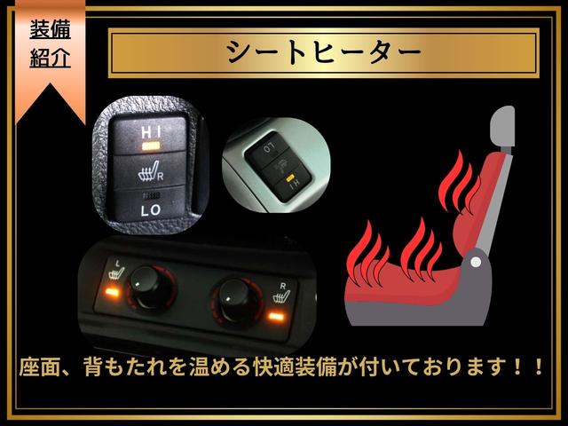 ヴェルファイアハイブリッド ＺＲ　Ｇエディション　（禁煙車）（黒本革）（サンルーフ）（モデリスタカスタム）（純正８インチナビ）（後席モニター）パワーバックドア　クルコン　ＡＣ１００Ｖ　シートメモリー＆ヒーター　クリアランスソナー　オットマン　ＥＴＣ（32枚目）