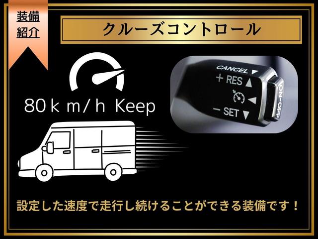 ヴェルファイアハイブリッド ＺＲ　Ｇエディション　（禁煙車）（黒本革）（サンルーフ）（モデリスタカスタム）（純正８インチナビ）（後席モニター）パワーバックドア　クルコン　ＡＣ１００Ｖ　シートメモリー＆ヒーター　クリアランスソナー　オットマン　ＥＴＣ（35枚目）
