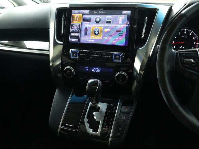 ヴェルファイア ２．５Ｚ　（ツインサンルーフ）（ＡＬＰＩＮＥ製１０インチナビ）（後席モニター）（両側電動スライドドア）フルセグＴＶ　Ｂｌｕｅｔｏｏｔｈ音楽再生　ＥＴＣ　バックカメラ　床下収納付　オットマン　クリアランスソナー（3枚目）