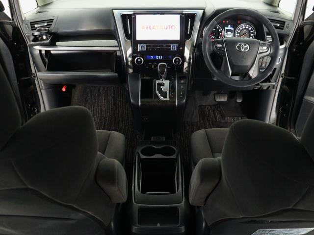 ヴェルファイア ２．５Ｚ　（ツインサンルーフ）（ＡＬＰＩＮＥ製１０インチナビ）（後席モニター）（両側電動スライドドア）フルセグＴＶ　Ｂｌｕｅｔｏｏｔｈ音楽再生　ＥＴＣ　バックカメラ　床下収納付　オットマン　クリアランスソナー（20枚目）