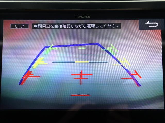 ヴェルファイア ２．５Ｚ　（ツインサンルーフ）（ＡＬＰＩＮＥ製１０インチナビ）（後席モニター）（両側電動スライドドア）フルセグＴＶ　Ｂｌｕｅｔｏｏｔｈ音楽再生　ＥＴＣ　バックカメラ　床下収納付　オットマン　クリアランスソナー（26枚目）