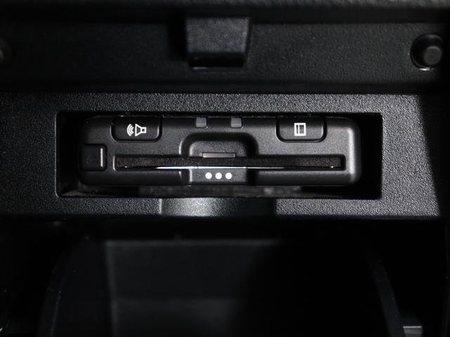 ヴェルファイア ２．５Ｚ　（ツインサンルーフ）（ＡＬＰＩＮＥ製１０インチナビ）（後席モニター）（両側電動スライドドア）フルセグＴＶ　Ｂｌｕｅｔｏｏｔｈ音楽再生　ＥＴＣ　バックカメラ　床下収納付　オットマン　クリアランスソナー（29枚目）