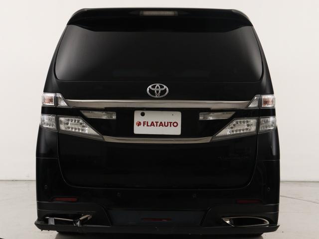 ヴェルファイア ２．４Ｚ　（後期型）（サンルーフ）（ＡＬＰＩＮＥ製８インチナビ）（後席モニター）（エアロカスタム）（車高調）フルセグ　Ｂｌｕｅｔｏｏｔｈ接続　クリアランスソナー　オットマン　フルフラット　両側電動スライド（9枚目）
