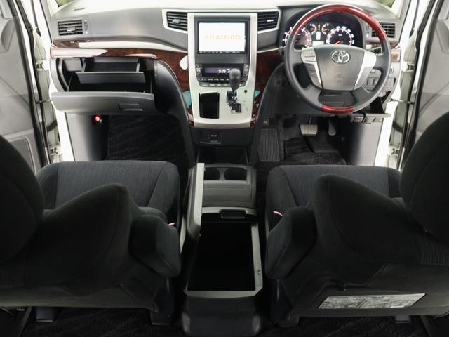 ヴェルファイア ２．４Ｚ　（後期モデル）（ツインサンルーフ）（ＡＬＰＩＮＥ製８インチナビ）（後席モニター）（走行５．９万ｋｍ）ダウンサス　両側電動スライドドア　フルセグＴＶ　Ｂｌｕｅｔｏｏｔｈ音楽再生　ＥＴＣ　バックカメラ（23枚目）