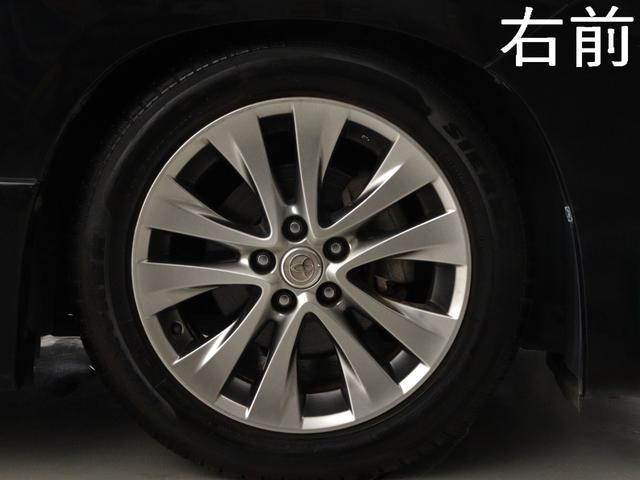 アルファード ３５０ＳプライムセレクションＩＩタイプゴールド　（特別仕様車）（サンルーフ）（ＡＬＰＩＮＥ製１０インチナビ）（後席モニター）（車高調）（クルコン）パワーバックドア　両側電動スライド　フルセグ　バックカメラ　クリアランスソナー　ＥＴＣ（9枚目）